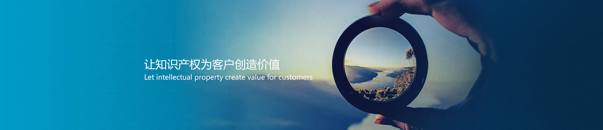 山東億泰盛業(yè)焊接科技有限公司